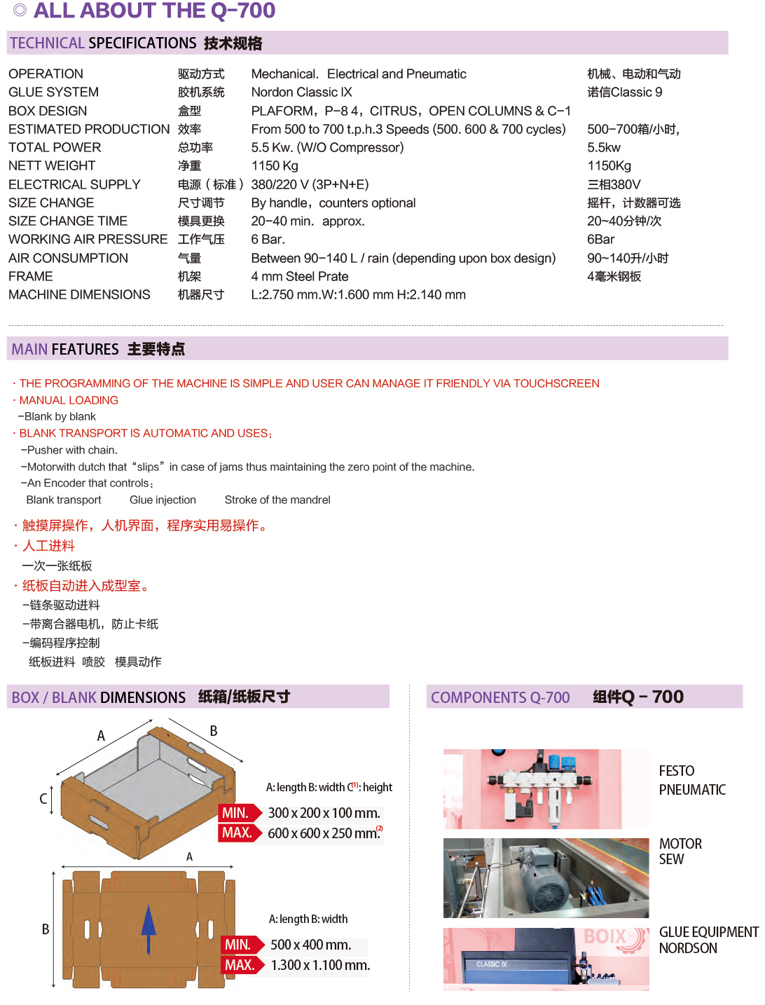 周總畫冊2-05_03.jpg